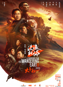 成人深夜在线观看